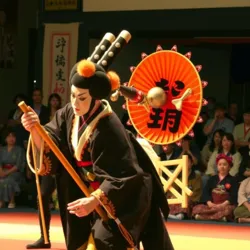 Kabuki Performance