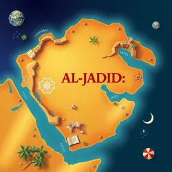 A map of Al-Jadid, the new realm