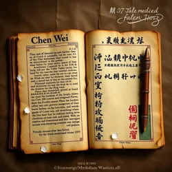 Dr. Chen's annotated medical manuscripts, combining Eastern and Western healing practices